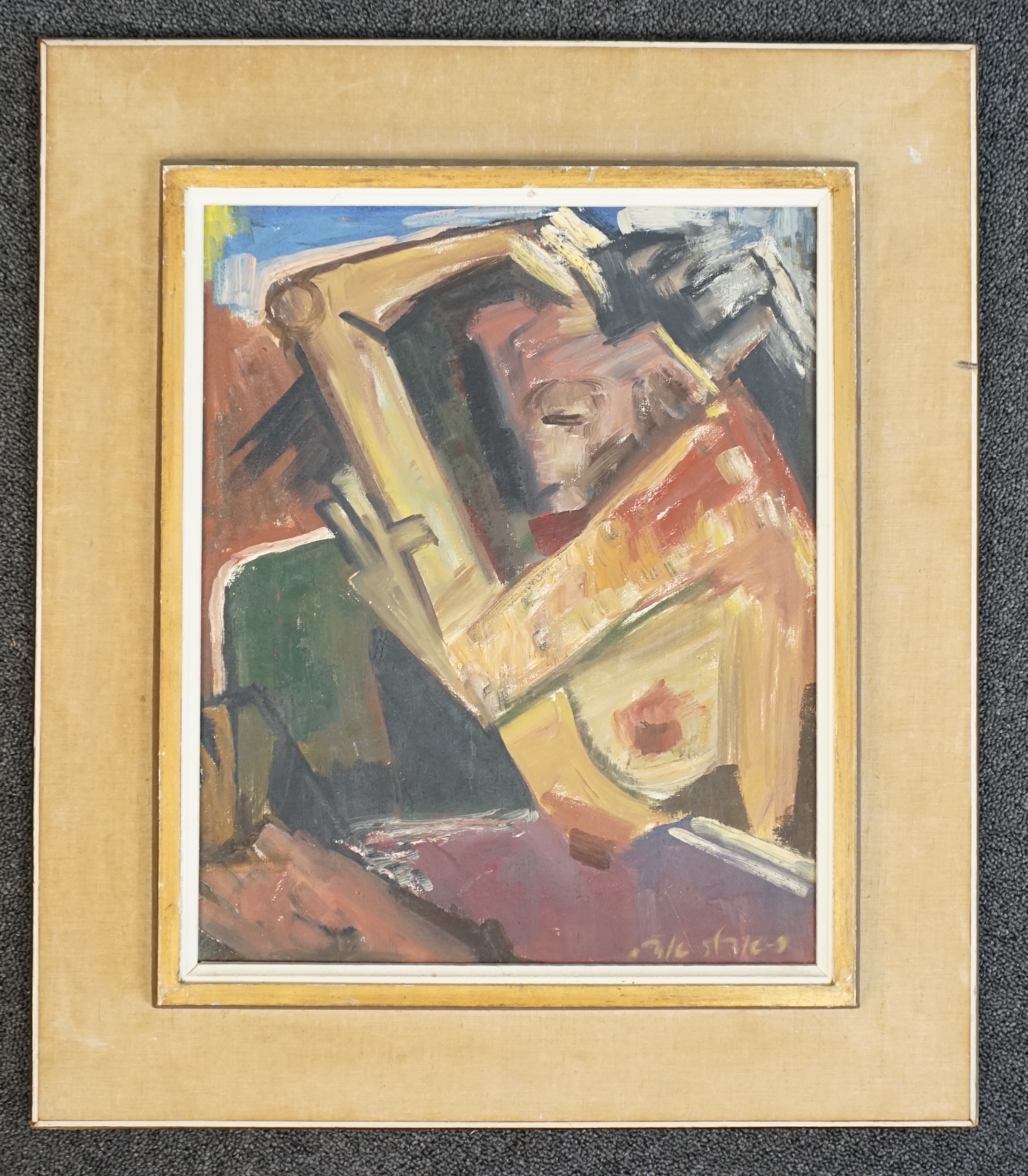 Adolf Adler (Israeli - Romanian, 1917-1996), Female nude, oil on canvas, 40 x 33cm